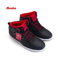 Bata B. First Sepatu Sekolah Anak Laki-laki Boots Tali 6656 - Hitam