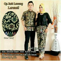 Batik Couple / Baju Batik Sarimbit Larasati