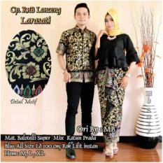 Batik Couple Lonceng Larasati Kebaya Sarimbit Lonceng Marimar