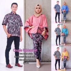 batik couple murah/batik sarimbit baloteli-prada /batik batwing rabani