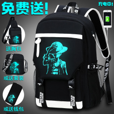 Bercahaya Korea Fashion Style Laki-laki Pria Perjalanan Tas Ransel Tas Ransel (Luminous One Piece (versi isi ulang + bercahaya Dompet + bercahaya tas dada + bercahaya jas))