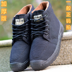 Bersol Karet Hitam Layanan Keamanan Perlindungan Pekerja Sepatu Pria Laki-laki Sepatu Katun (Lapangan Angkatan Darat Pangkalan Lebih Tebal Hitam Sepatu Katun)