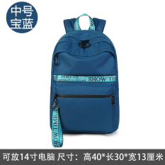 Besar Tinggi Kasual Pariwisata Komputer Perjalanan Tas Bahu Pria Tas Ransel (Safir Biru Warna Ukuran Sedang)