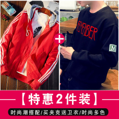 Bf Korea Modis Gaya Angin Yard Besar Berkerudung Jaket Kemeja Baseball Jas (H82 Merah + W90 Hitam)
