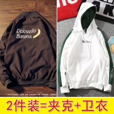 Jacket Wanita Sweater Original Banana Knitt Roundhan Termurah. Source · Rp 305.600. BF Jaket Gaya Korea Musim Semi dan Musim Gugur Kemeja Kecil BANANA .