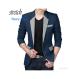 Blazer Pria  / Jas Casual Pria Style Warna Navy List Abu