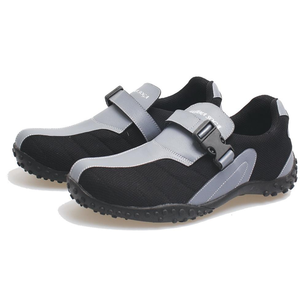 Bsm Soga Bin 386 Sepatu Sport Pria - Bahan Synth - Sporty Dan Keren(Abu Kombinasi)