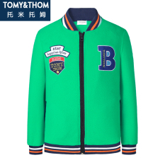 Jaket Korea Fashion Style Bulu Remaja Jaket Bisbol