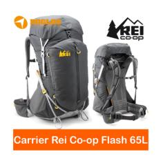 Carrier Rei co-op Flash 65 L pack tas gunung hiking outdoor keril