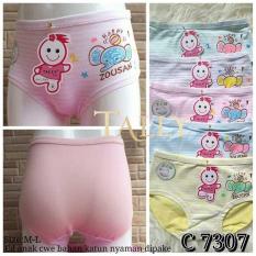 CD Celana Dalam Anak Cewek Elephant TALLY 7307 CD Anak Grosir
