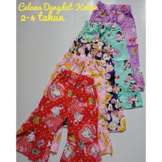 Celana Dangdut Katun
