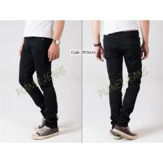 Celana Jeans Panjang Pria Skinny / Pensil Cowok Bahan Stretch / Karet - At9ba5