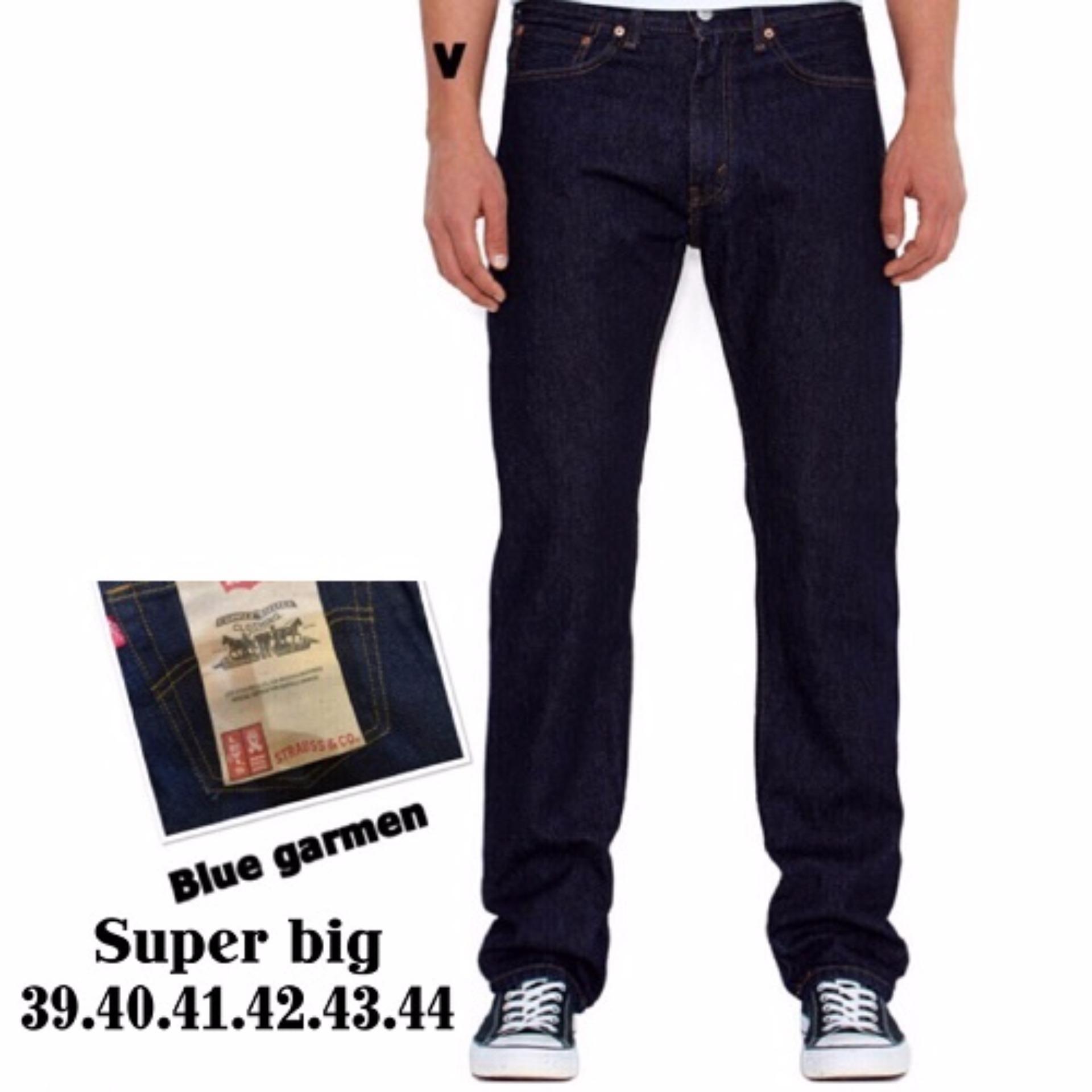 Celana Jeans Standar - Reguler Pria SUPER BIG, Sumper Jumbo - BIRU TUA Celana Jeans Standar - Reguler Pria SUPER BIG, Sumper Jumbo - BIRU TUA