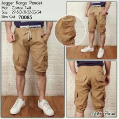 Celana Jogger Cargo Pendek 70085 Gold Brown