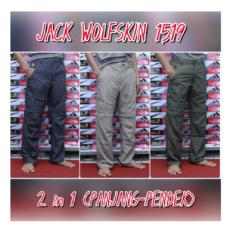 CELANA PANJANG/ PENDEK GUNUNG JACK WOLFSKIN 1519 (2IN1) WATERPROOF
