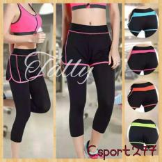 Celana Panjang Sport Senam Aerobik Yoga Gym Tally 277 3911 / Warna Random 1 Pcs