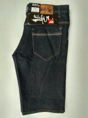 CELANA PENDEK JEANS CASUAL HARIAN QUIKSILVER BLUE BLACK