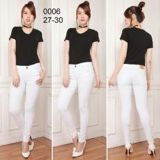 celana soft jeans putih wanita model skinny