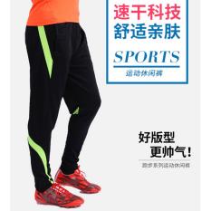 Celana Training Sport XXL