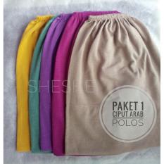 Ciput Arab Polos Paket 1 Isi 5 pcs