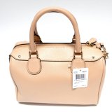 Coach Mini Bennett Satchel in Crossgrain Leather F36624 (Beechwood) | Lazada Indonesia
