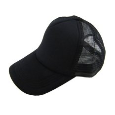 Cocotina Adjustable Warna Polos Topi Bisbol Solid Trucker Mesh Kosong Visor Melengkung Topi-Hitam
