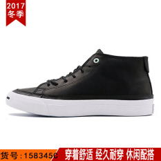 Converse Sepatu Pria Sepatu Nyaman Kulit Musim Panas Baru