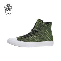 Converse Chuck Taylor All Star II Tinggi Gaya Hidup Sepatu Pria 151086c-SH
