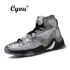 Cyou Pria Profesional Sepatu Basket Stability Cushion Sneakers Dukungan Sport Sepatu Kasut Lelaki (perak)-Intl