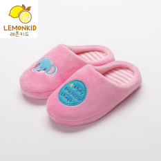 Dalam Ruang Pijakan Empuk Musim Gugur Anak Laki-laki Anak Perempuan Rumahan Sepatu Sandal Rumah (Merah Muda Anak gajah)
