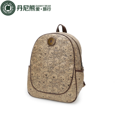 Danny Beruang Tas Ransel Korea Fashion Style Baru Tas Ransel Kasual Kulit Lembut (Kopi Warna (Model Kecil))