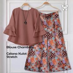 Debbie Gallery Setelan Wanita Batik FS0733 - MERAH BATA / Stelan Muslimah / Baju Terompet Celana Kulot Muslim / Srbeleza