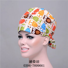 Dokter Wanita Topi Kartun Burung Hantu Elang Operasi Topi Wanita Katun (Topi Tunggal)