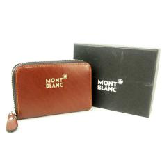 Dompet Kartu Nama ATM Kulit Asli Murah - MB TUTU BROWN