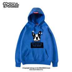 Dream Bus Jalanan Produk Baru Anjing Berkerudung Kaos Sweater Tutup Kepala Hoodie (Jcp001 (Safir Biru Tambah Beludru Sweter Tanpa Kancing kaos Sweater))