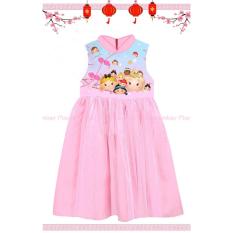 Dress Anak Tutu Dress Tutu Anak Murah Dress Anak Import Cheongsam Tutu Anak Pink Baju Anak Tsum Tsum