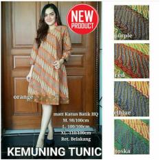 Dress Batik Baju Wanita Cantik - Kemuning Tunik