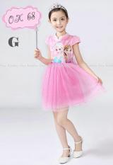 Dress Fashion Anak Cheongsam Frozen Pink Pendek CKOK68GSEZ