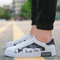Obat Casual Pria Bantuan Rendah Putih Sepatu Kulit Sepatu Putih-Intl