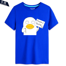 Kahe Elizabeth Gintama lengan pendek baju kaos katun murni kerah bulat animasi sekeliling cos pemuda murid Baju Couple Lengan Pendek