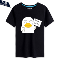 Kahe Elizabeth Gintama lengan pendek baju kaos katun murni kerah bulat animasi sekeliling cos pemuda murid Baju Couple Lengan Pendek