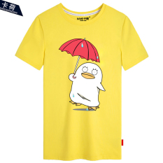 Kahe Elizabeth Gintama lengan pendek baju kaos katun murni kerah bulat animasi sekeliling cos pemuda murid Baju Couple Lengan Pendek