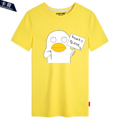 Kahe Elizabeth Gintama lengan pendek baju kaos katun murni kerah bulat animasi sekeliling cos pemuda murid Baju Couple Lengan Pendek
