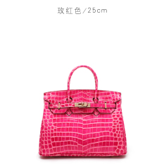 Fannese Baru Pola Kulit Buaya Bahu Tas Selempang Tas Model Hermes (Mawar merah 25 cm)