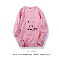 Flock Tambah Beludru Two Kelompok Kombinasi Kaos Sweater (Bedak)