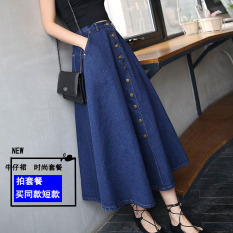 Gadis Mori Musim Gugur Baru Tunggal Gesper Rok Berbentuk Huruf A Koboi Panjang Rok (Light Blue) baju wanita dress wanita Gaun wanita