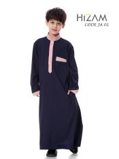 Gamis Anak Laki Terbaru