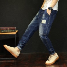 Gemuk Musim Gugur Elastisitas Tinggi Lee Jeans Musim Semi Celana Pakaian Pria Jeans (535 Biru Gelap Elastisitas Tinggi Musim gugur Celana Panjang)