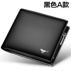 Kulit Asli Dompet Septwolves Pria Pendek Kepala Lapisan Kulit Sapi Dompet Pria Pria Zipper Bag Dompet (Hitam)-Intl