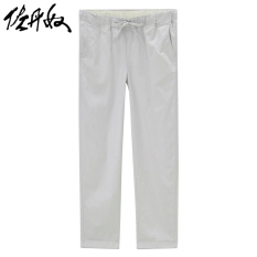 Giordano Celana Pendek Celana 3/4 Elastis Pinggang Lurus (09 Logo Hitam)